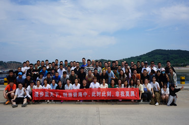 Cina Shenyang iBeehive Technology Co., LTD. Profil Perusahaan